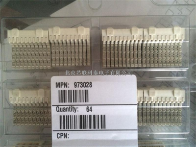 [市場動態(tài)]進(jìn)口德國恩連接器ERNI-973028